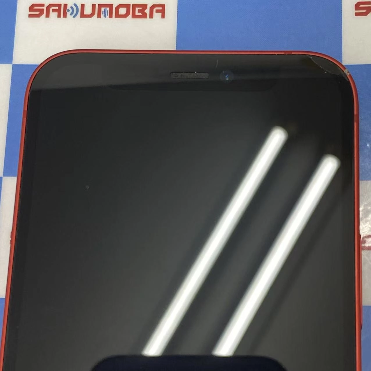 iPhone12 mini 128GB Product Red MGDN3J/A AU版SIMフリー ジャンク品 au