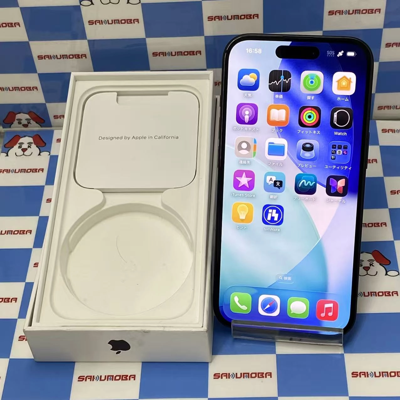 iPhone15 128GB ブラック MTMH3J/A SIMフリー