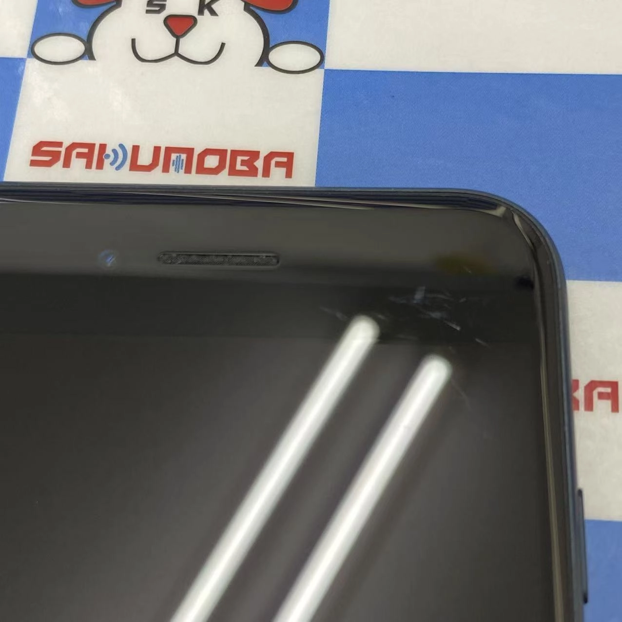 iPhoneSE 第3世代 64GB ミッドナイト MMYC3J/A AU版SIMフリー