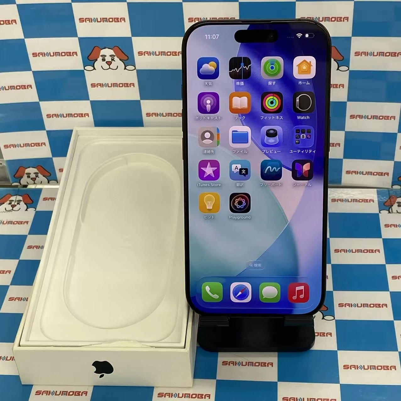 iPhone16 Pro 128GB ブラックチタニウム MYMV3J/A SIMフリー
