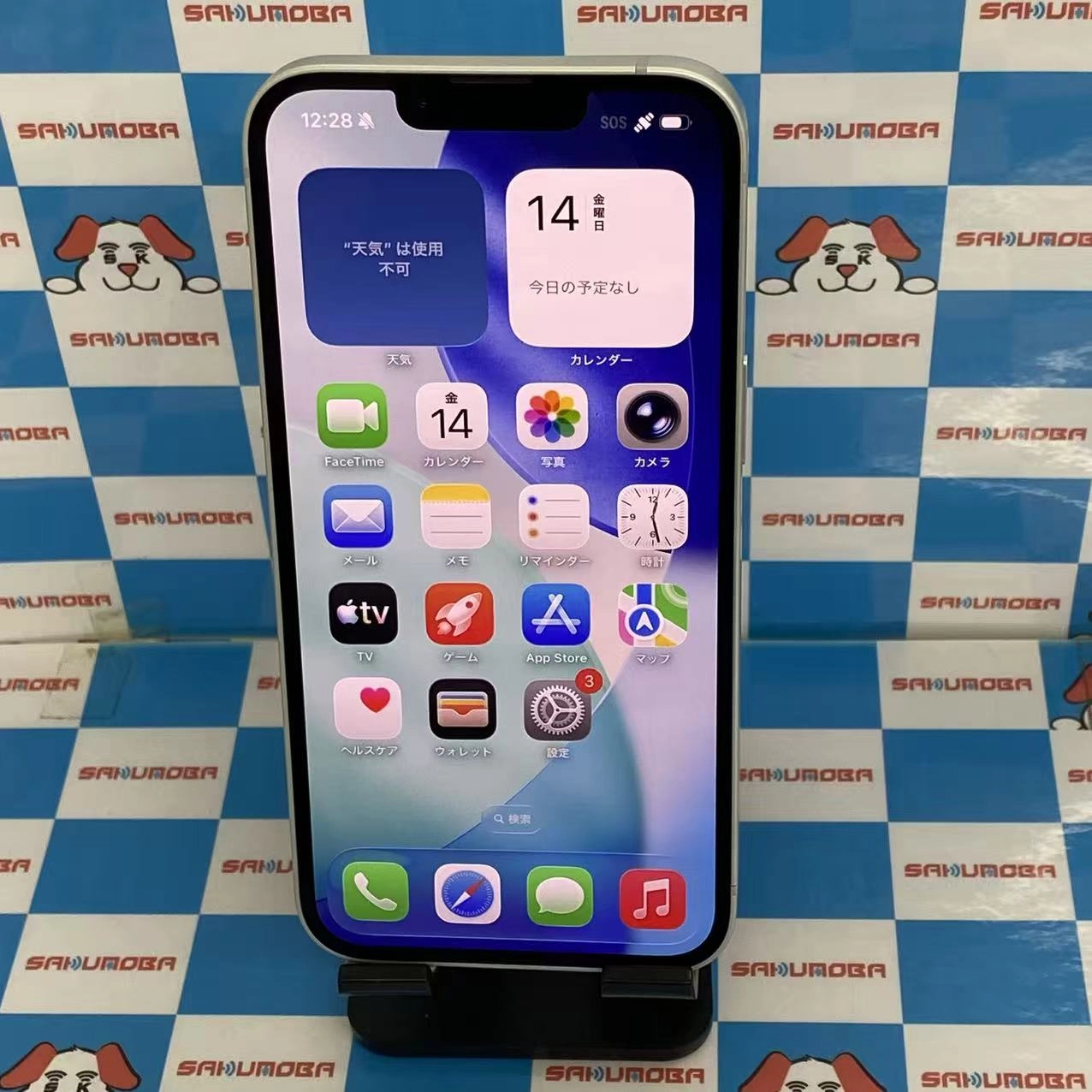 iPhone 17e 512GB ホワイト MHRT4J/A SoftBank版SIMフリージャンク品