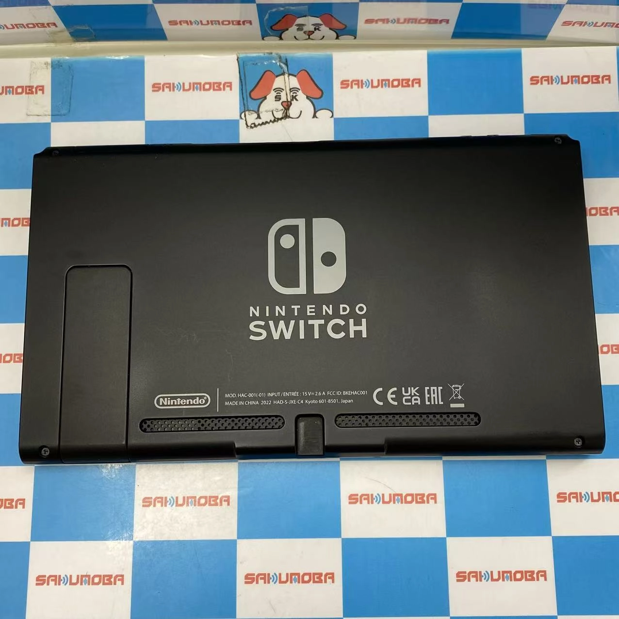 Nintendo Switch 本体 Joy-Con(L) ネオンブルー/(R) ネオンレッド 2022年モデル 32GB ネオンブルー/ネオンレッド HAD-S-KABAH