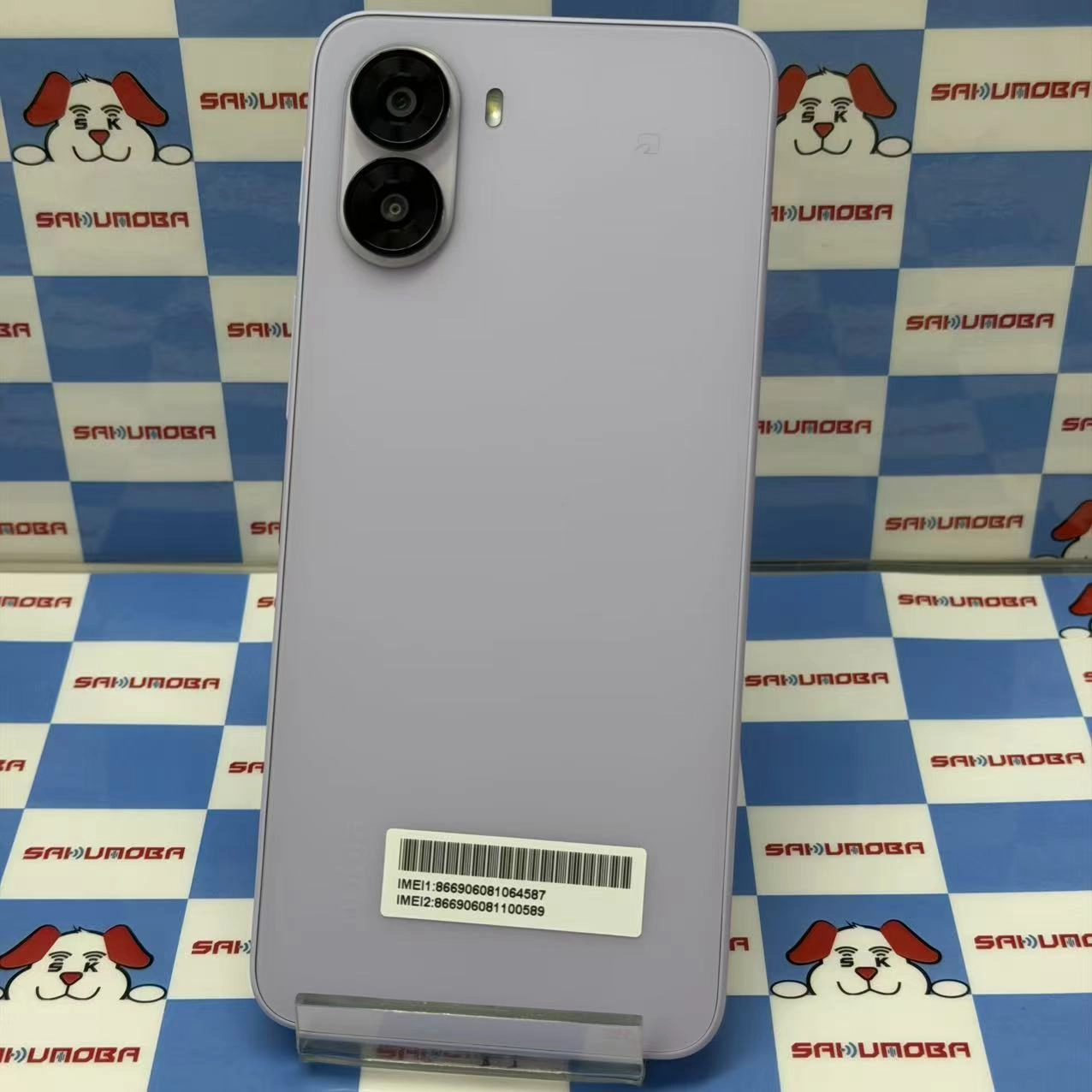 Nubia S2 6GB/128GB ラベンダー A504ZT Y!mobile版SIMフリー 開封未使用品