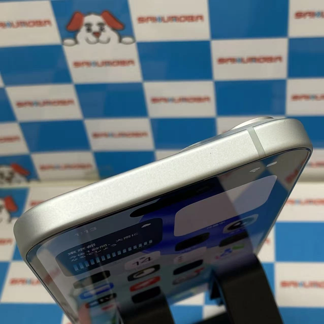 iPhone15 128GB ブルー MTML3J/A SoftBank版SIMフリー