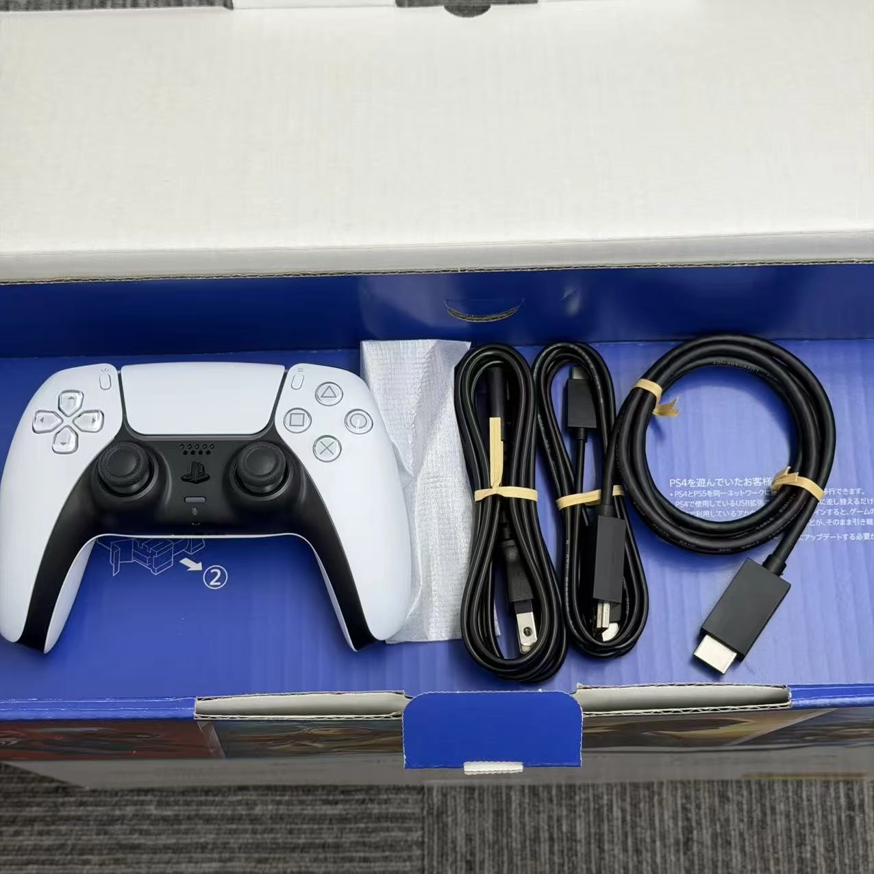 Playstation5 CFI-2000A01 1TB ホワイト 新品同様