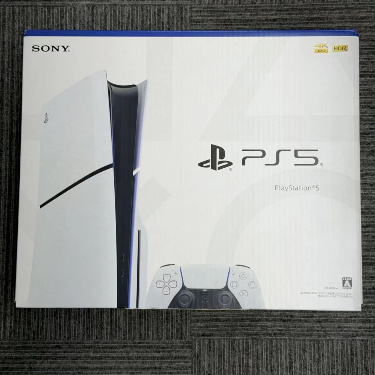 Playstation5 CFI-2000A01 1TB ホワイト 新品同様