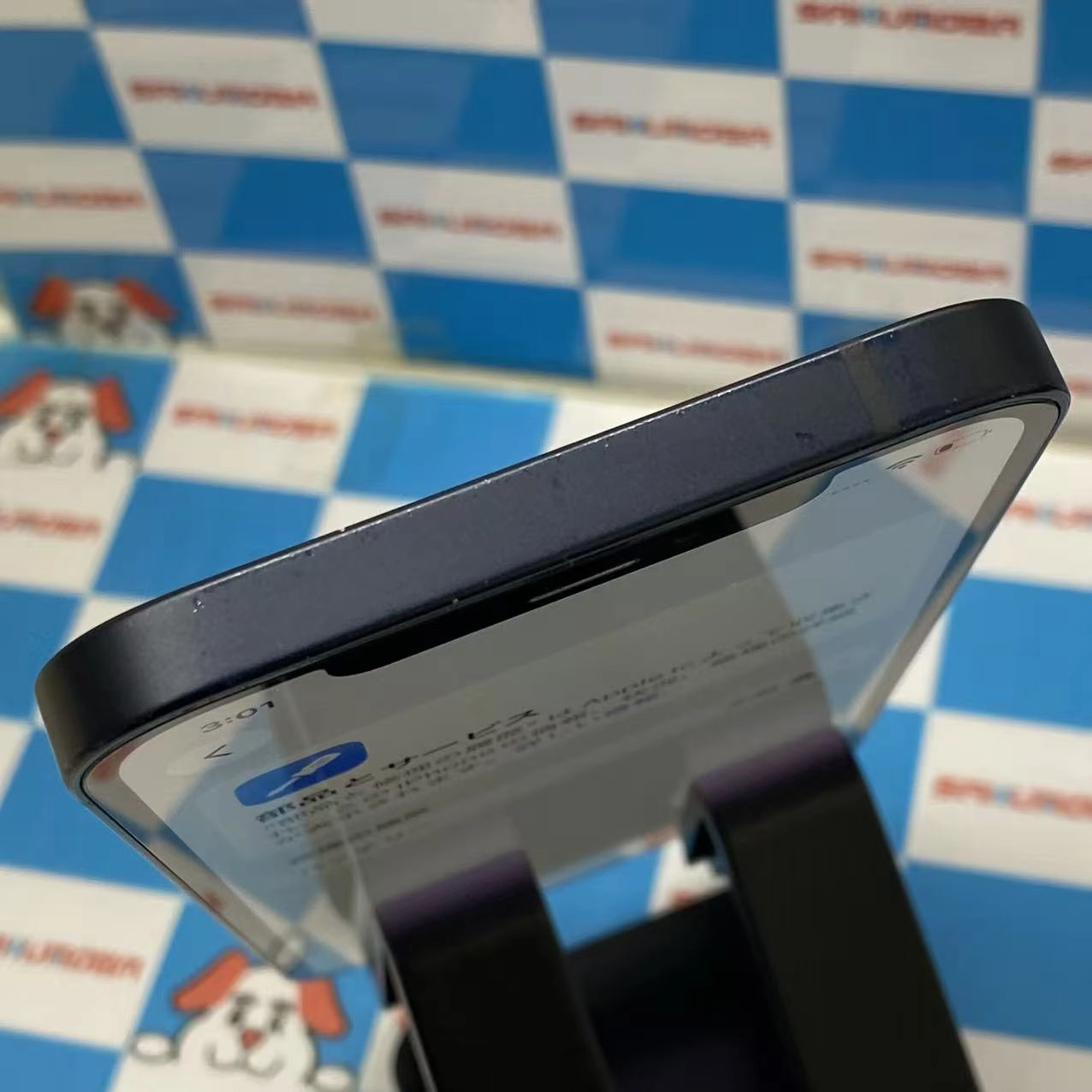 iPhone12 64GB ブラック MGHN3J/A SoftBank版SIMフリー ジャンク品