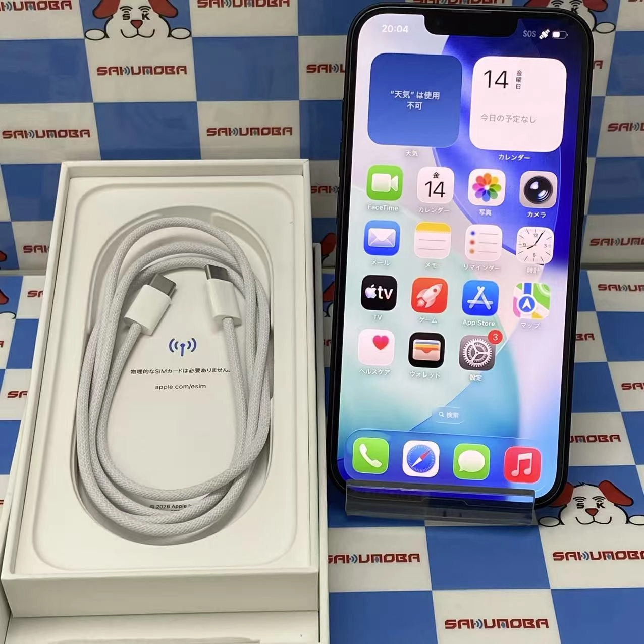 iPhone 17e 256GB ブラック MHRN4J/A Apple版SIMフリー 新品同様