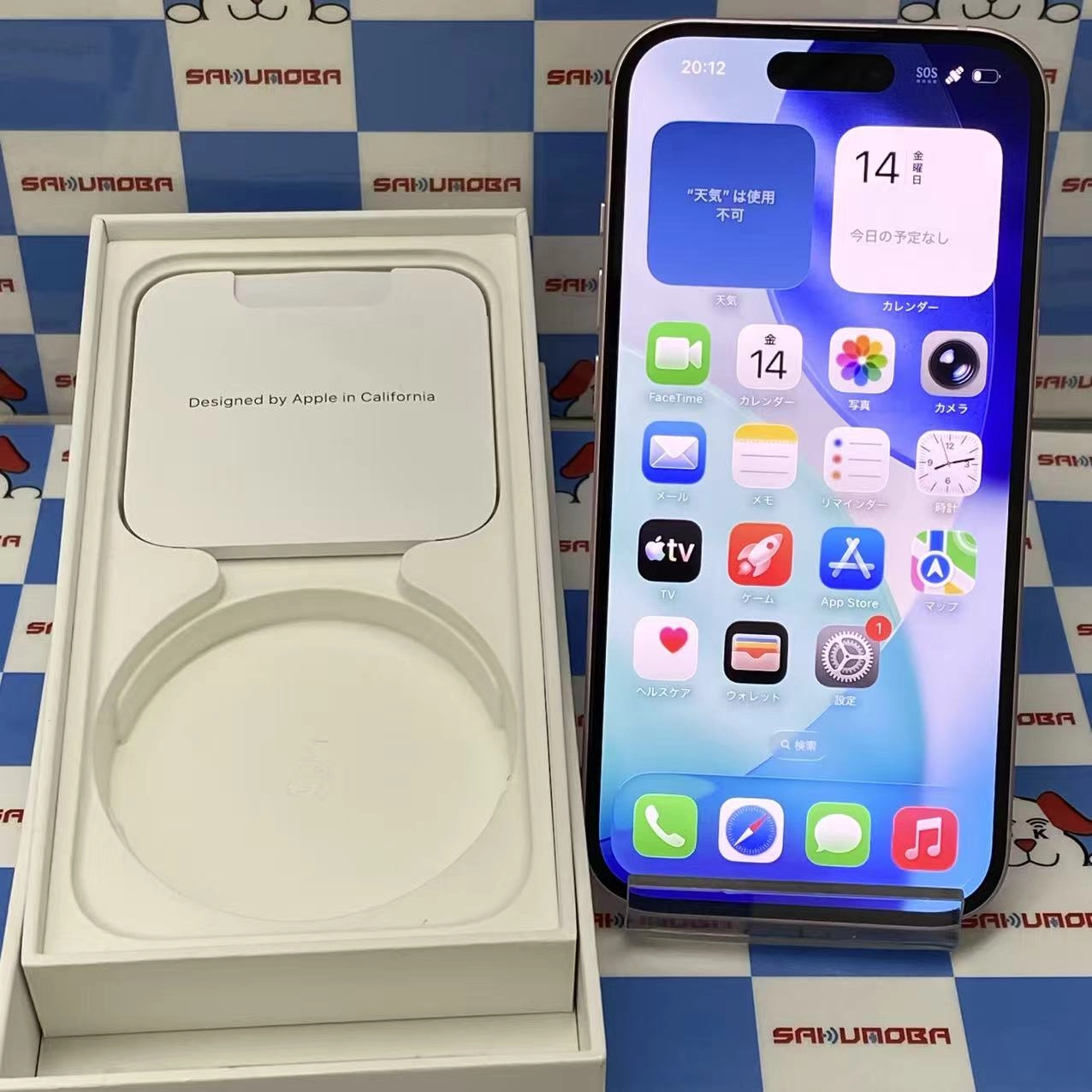iPhone15 128GB ピンク MTMJ3J/A Apple版SIMフリー 極美品