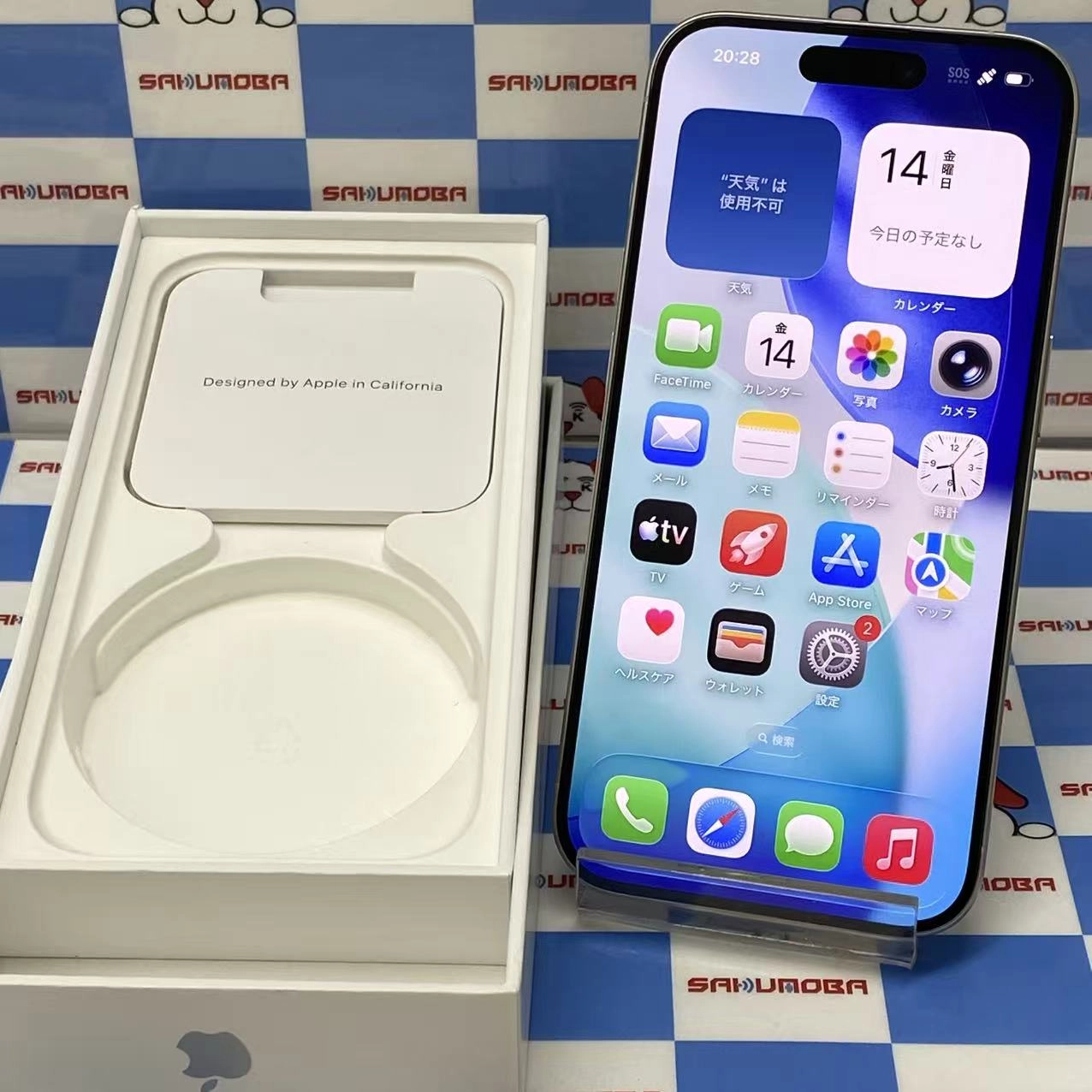 iPhone15 Pro 128GB ホワイトチタニウム MTU83J/A Apple版SIMフリー 極美品