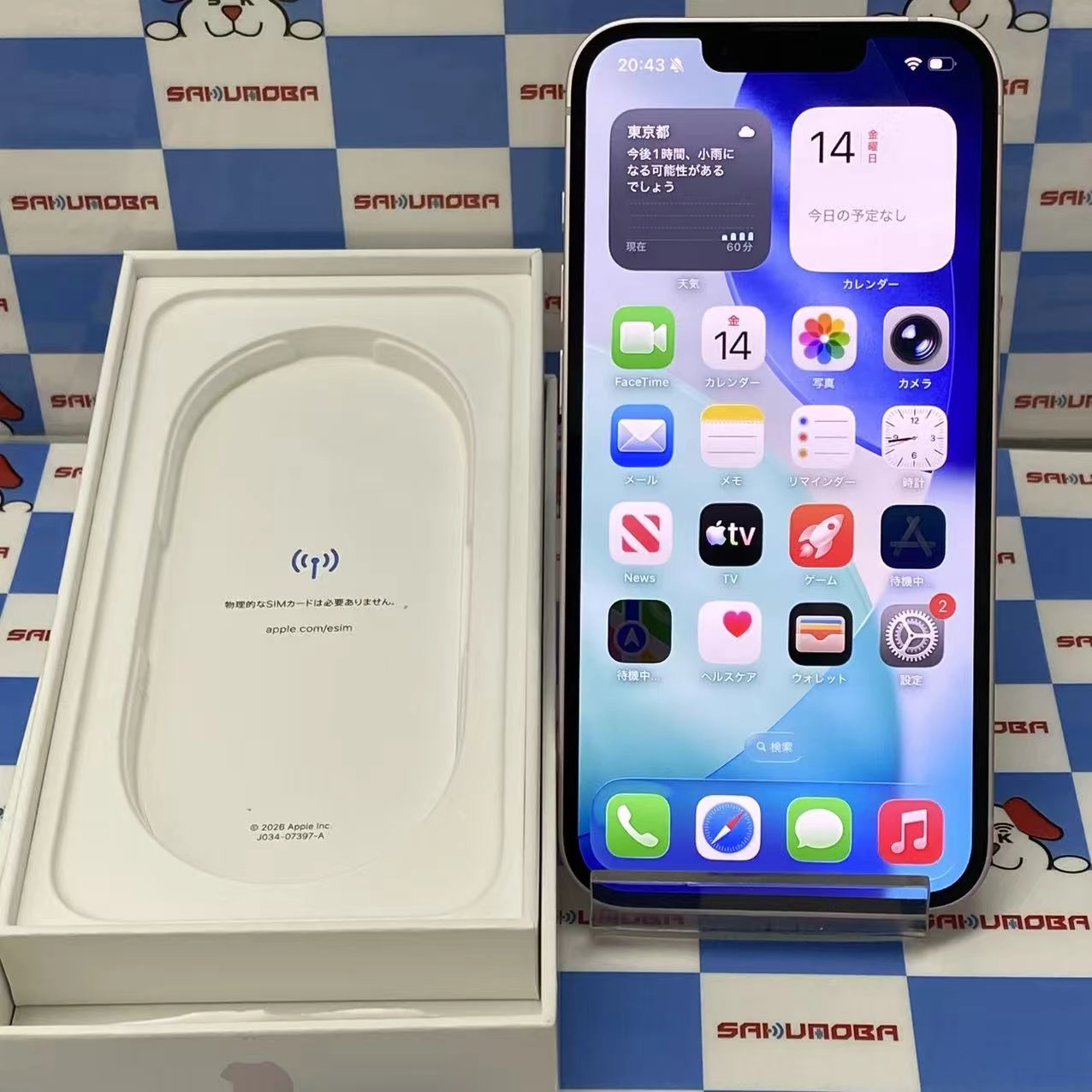 iPhone 17e 256GB ソフトピンク MHRQ4J/A SoftBank版SIMフリー 美品