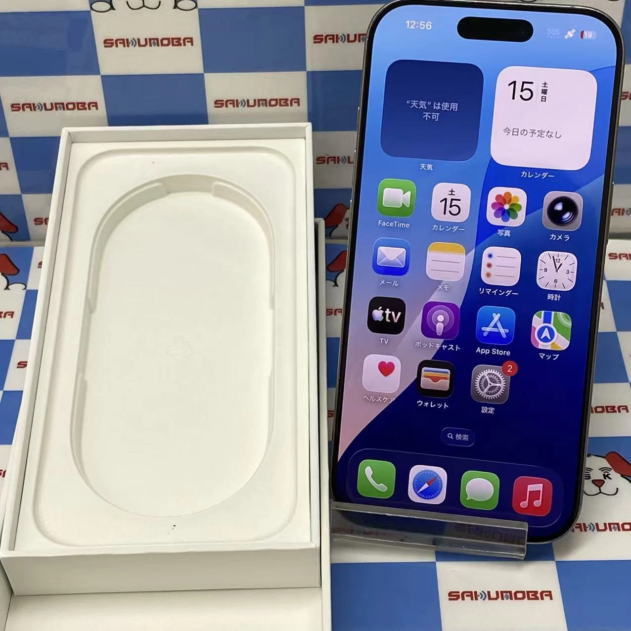 iPhone16 Pro 128GB ナチュラルチタニウム MYMY3J/A Apple版SIMフリー