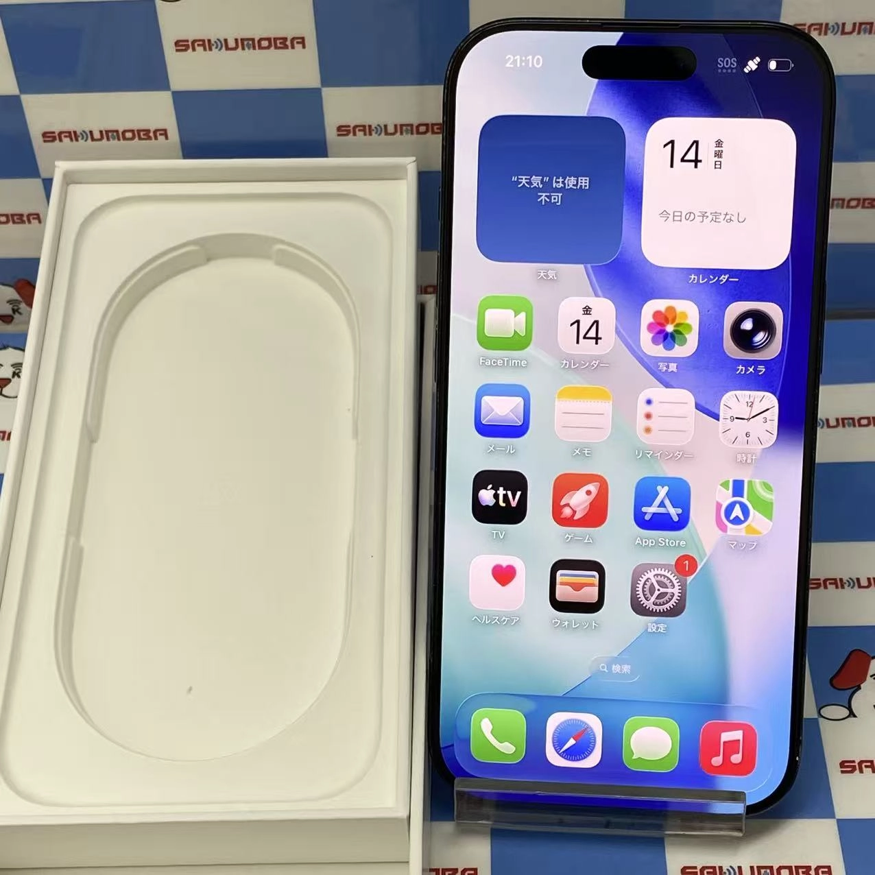iPhone16 Pro 1TB ブラックチタニウム MYN83J/A SIMフリー