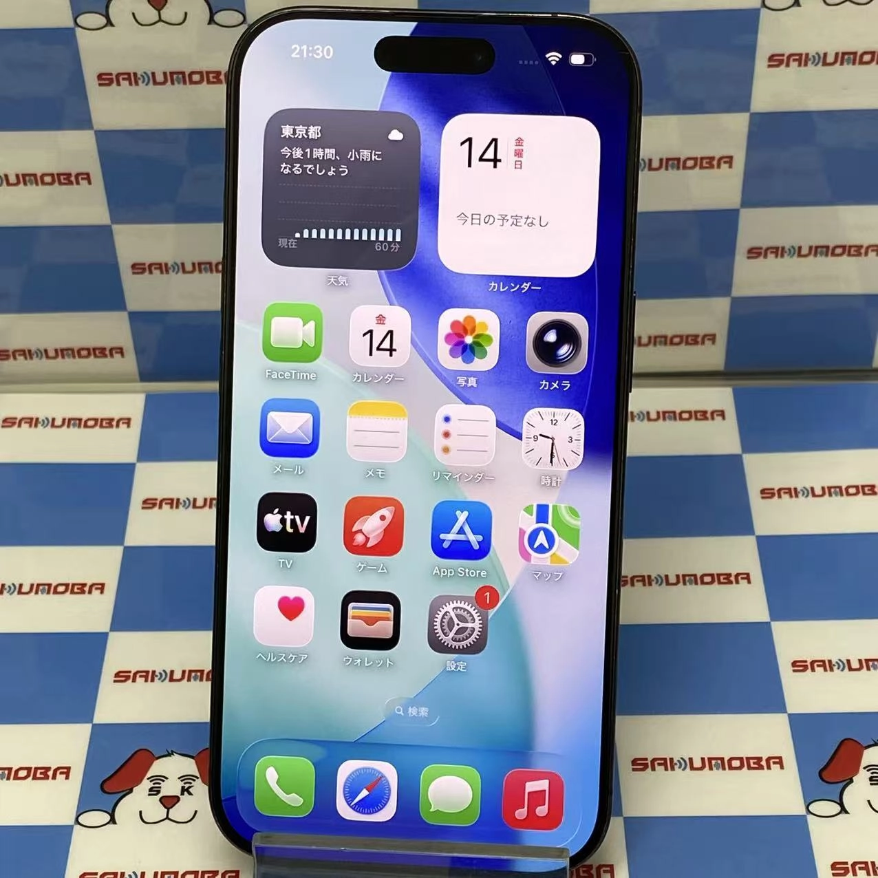 iPhone16 Pro 128GB ブラックチタニウム MYMV3J/A SoftBank版SIMフリー