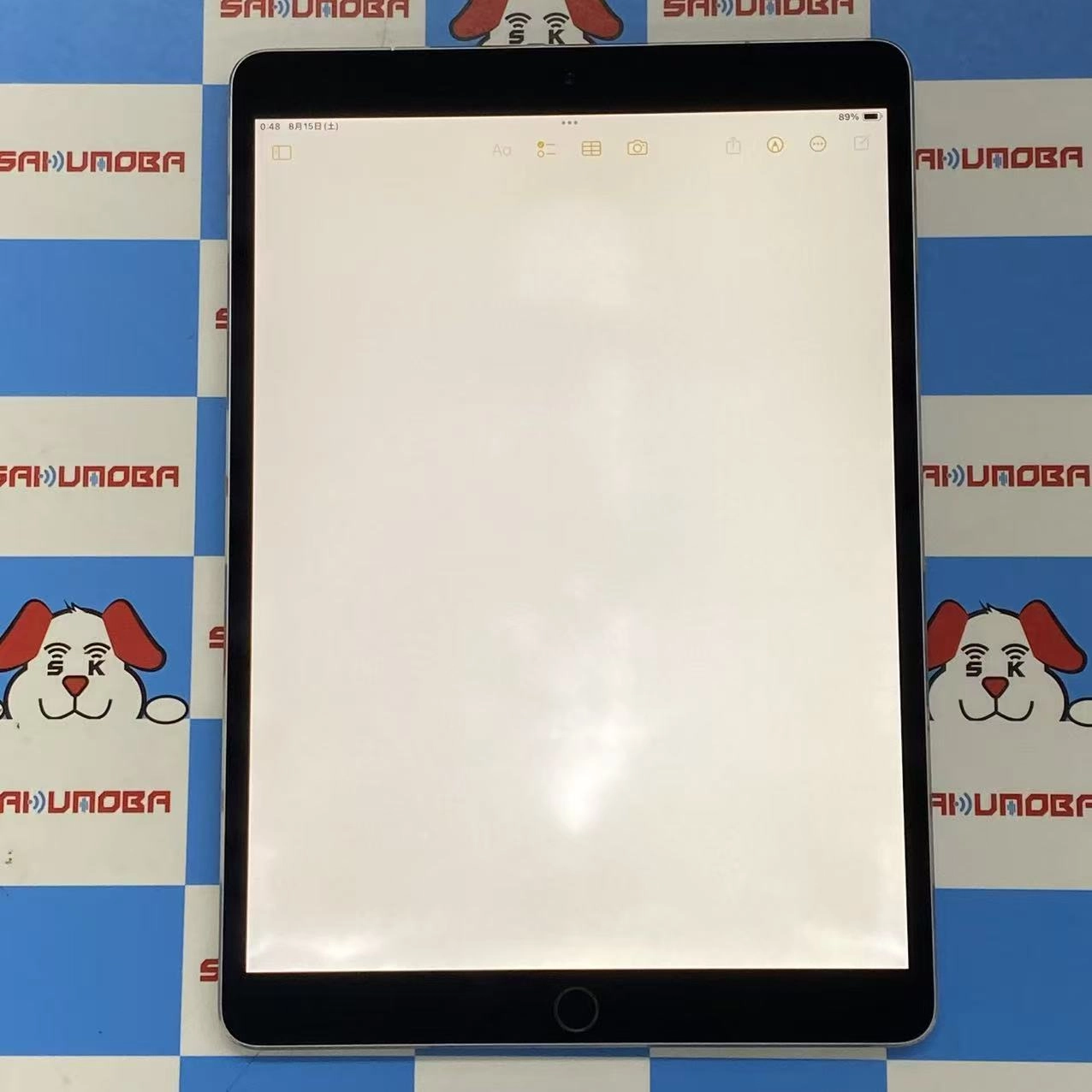 iPad Pro 10.5インチ Wi-Fi+Cellular 256GB スペースグレー MPHG2J/A Apple版SIMフリー 訳あり品