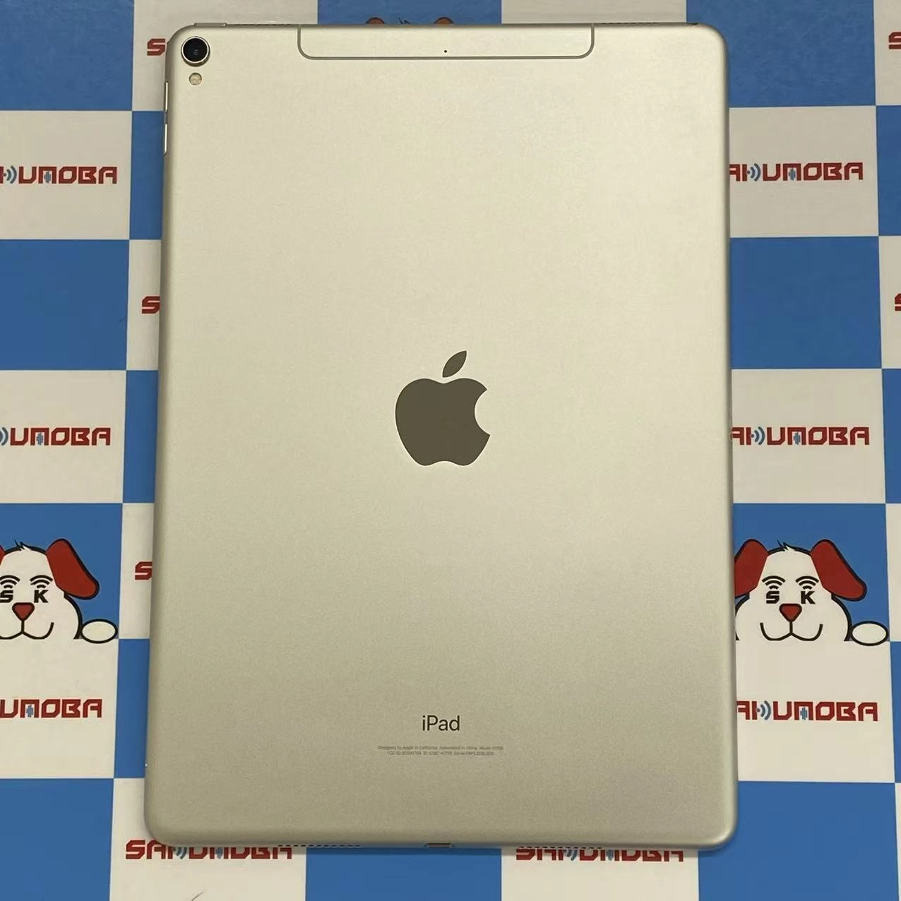iPad Pro 10.5インチ Wi-Fi+Cellular 64GB シルバー MQF02J/A Apple版SIMフリー 訳あり品