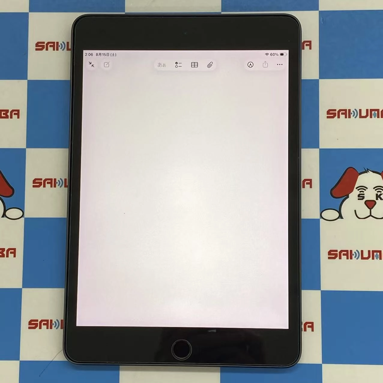 iPad mini 第5世代 Wi-Fiモデル 64GB スペースグレイ MUQW2J/A 訳あり品