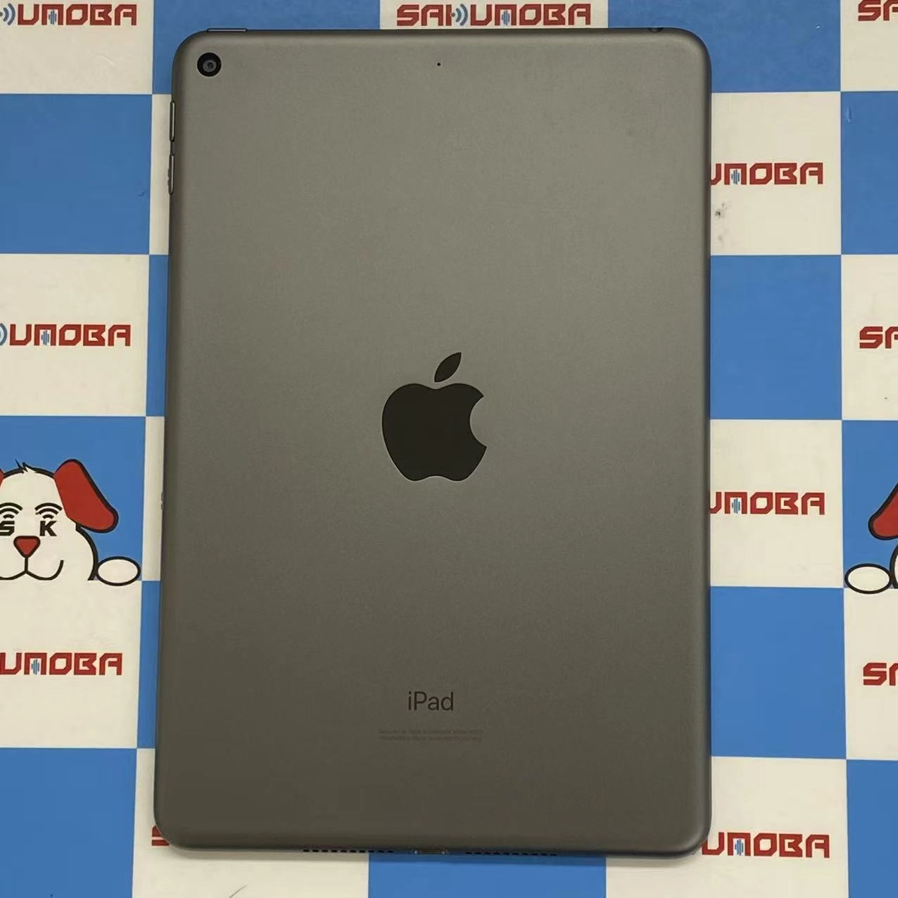 iPad mini 第5世代 Wi-Fiモデル 64GB スペースグレイ MUQW2J/A 訳あり品