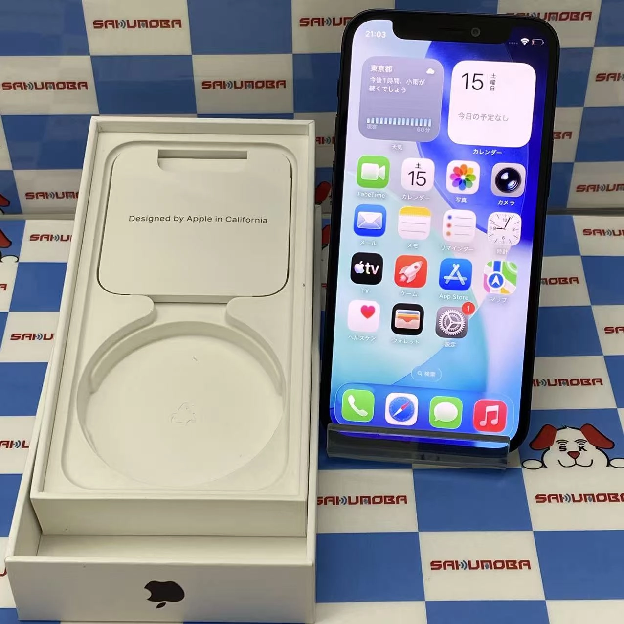 iPhone12 mini 128GB ブラック MGDJ3J/A docomo版SIMフリー ジャンク品
