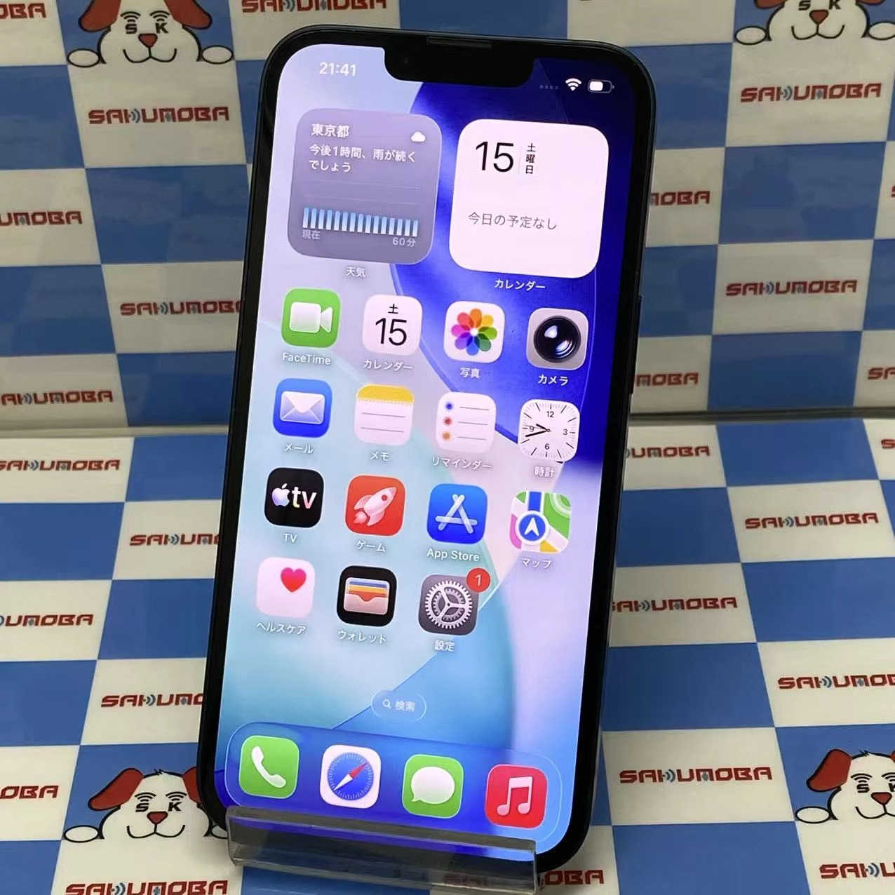 iPhone13 128GB ミッドナイト MLNC3J/A Apple版SIMフリー