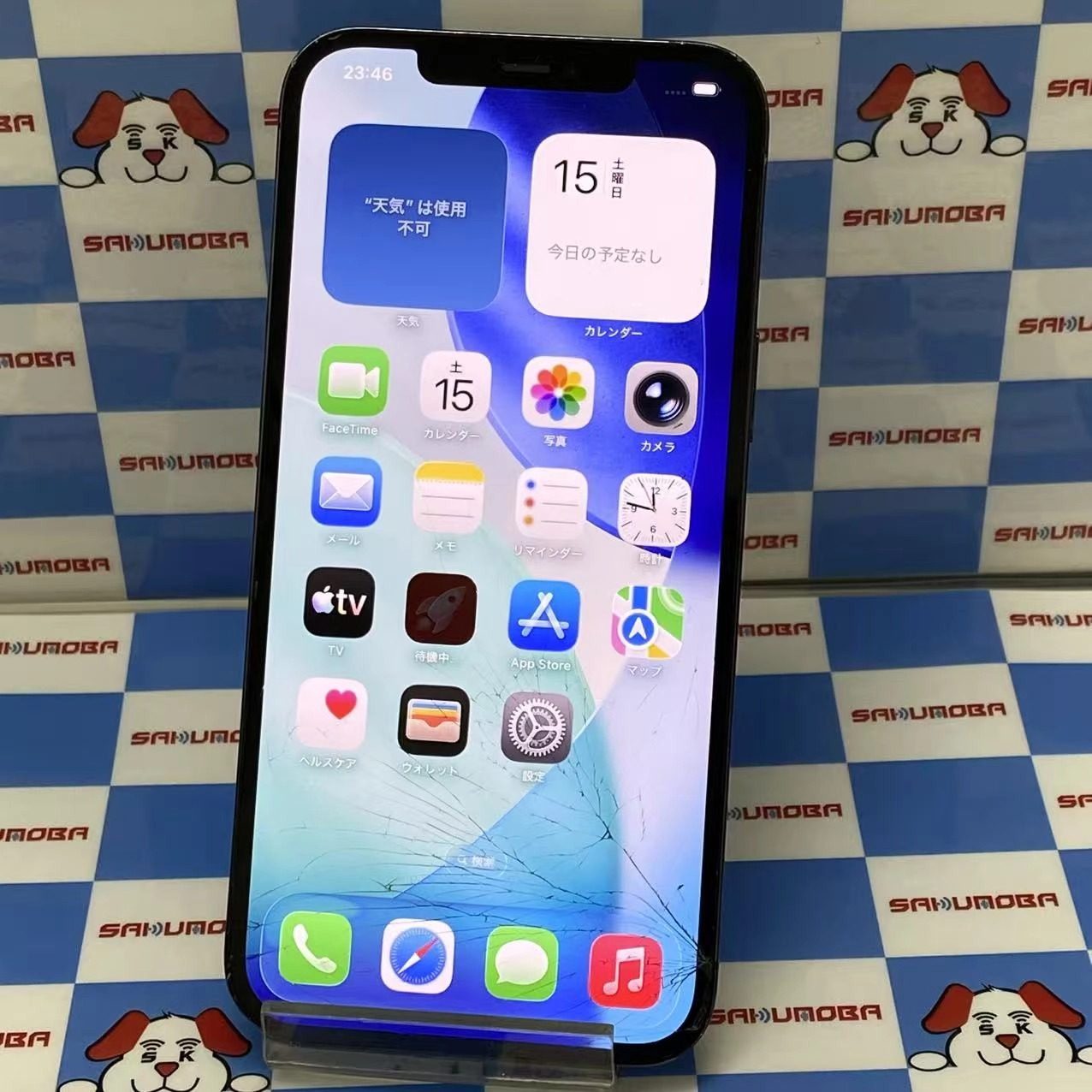 iPhone12 Pro Max 128GB パシフィックブルー MGCX3J/A AU版SIMフリー ジャンク品 au