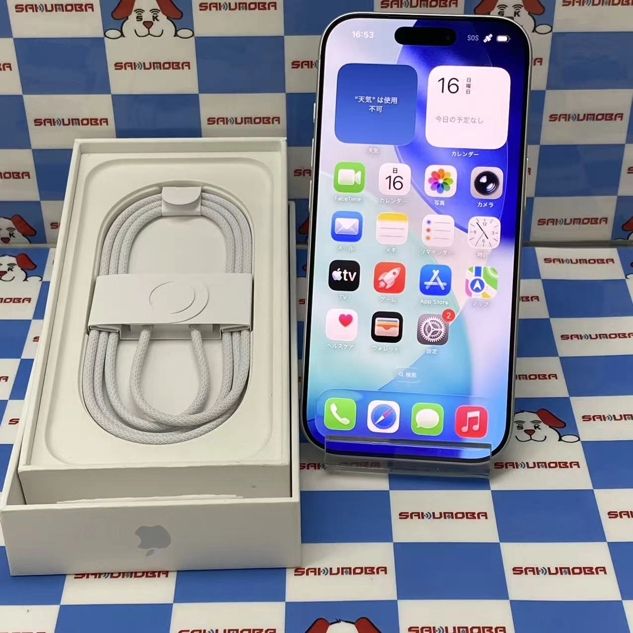 iPhone 17 Pro 512GB シルバー MG894J/A Apple版SIMフリー 新品同様