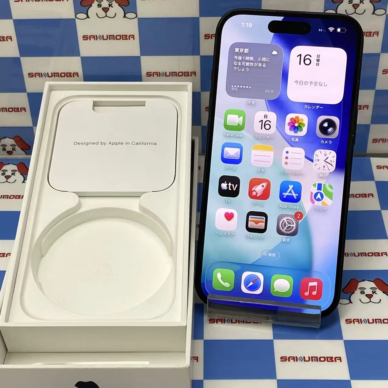 iPhone15 128GB ブラック MTMH3J/A Apple版SIMフリー