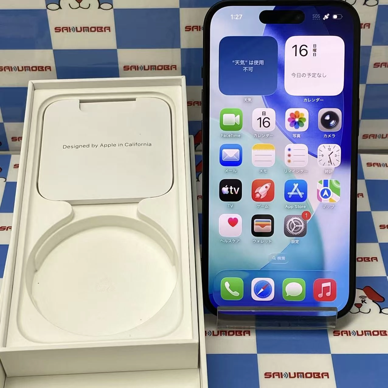 iPhone15 128GB ブラック MTMH3J/A Apple版SIMフリー 美品