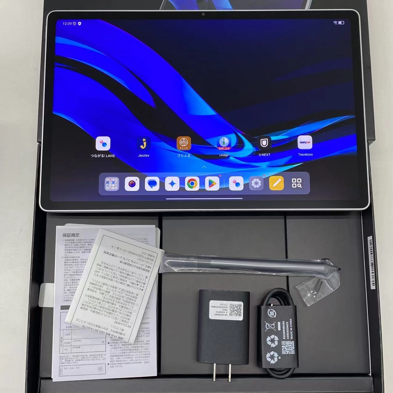 LAVIE Tab T12N T1275/LAS Wi-Fiモデル 12GB/256GB 62PC-T1275LAS 極美品 クラウドグレー