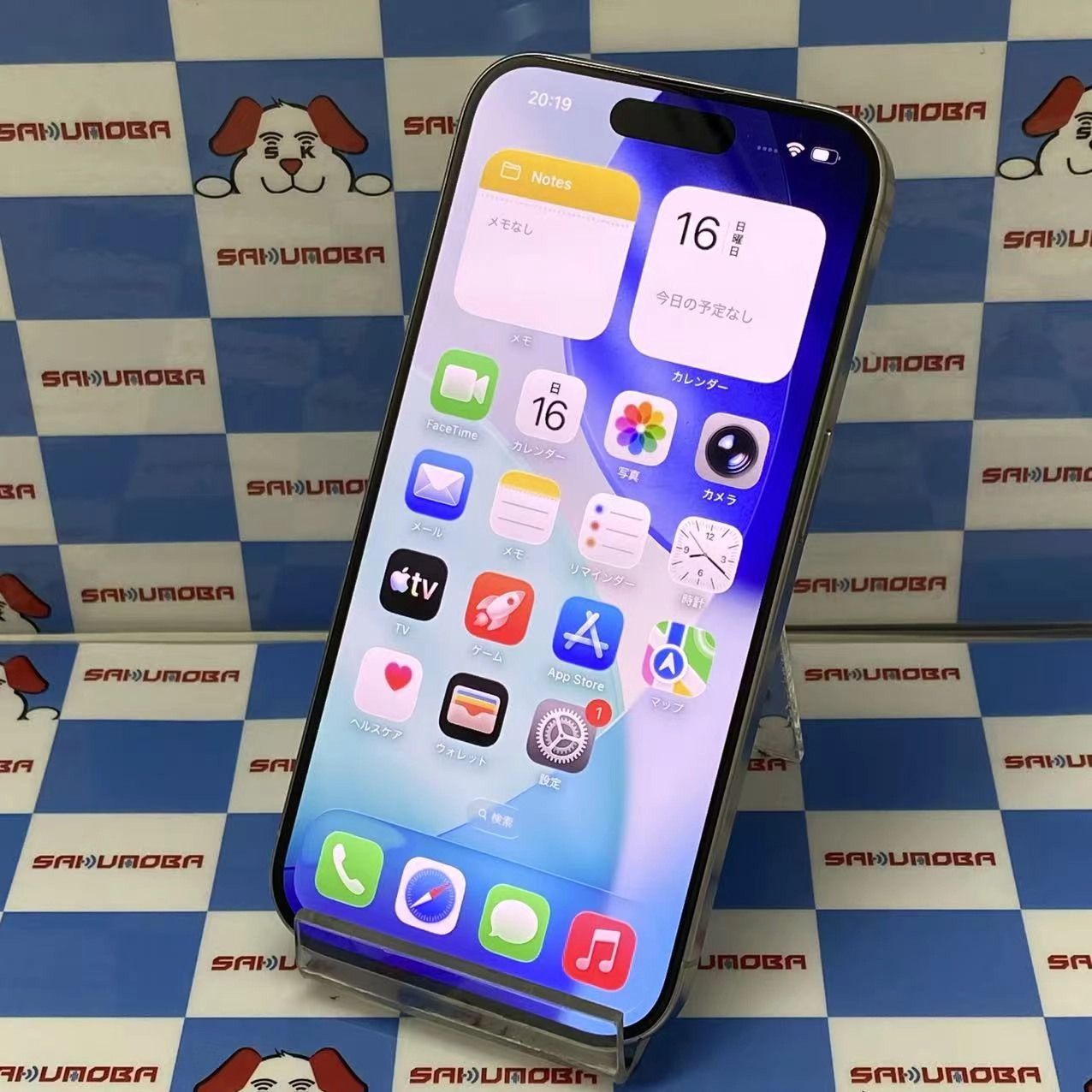 iPhone15 Pro 512GB ホワイトチタニウム MTUJ3J/A AU版SIMフリー ジャンク品 au