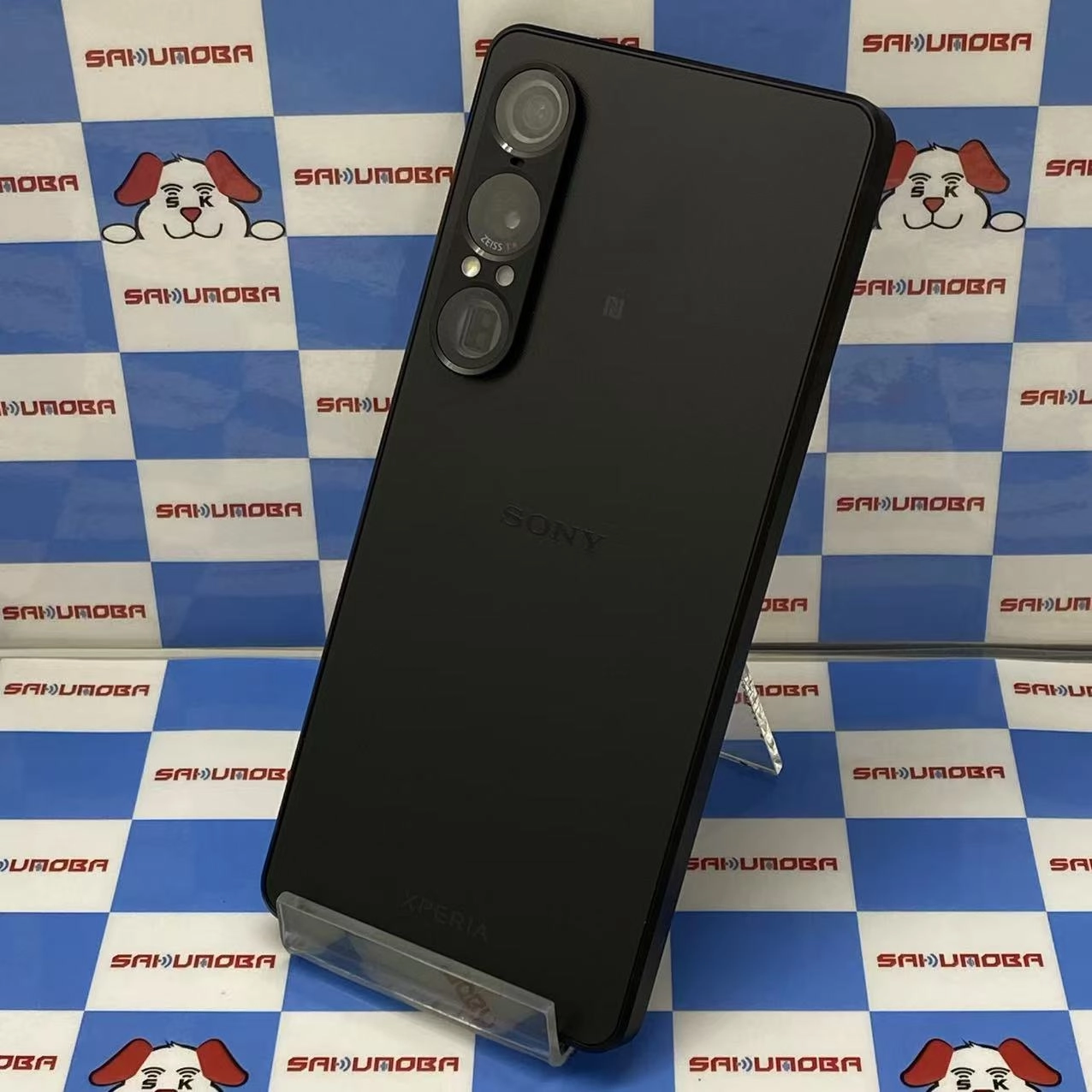 Xperia 1 VII 256GB スレートブラック XQ-FS44 SIMフリー 極美品