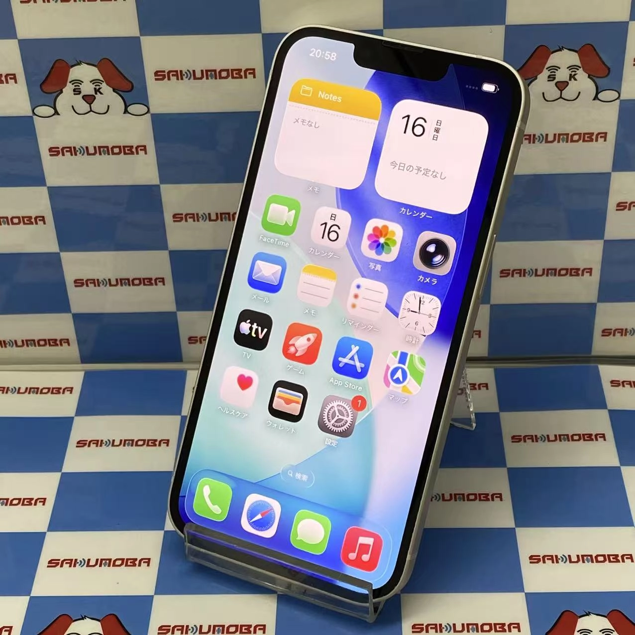 iPhone13 128GB スターライト MLND3J/A au版SIMフリー  ジャンク品