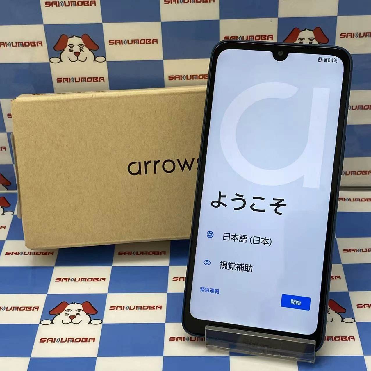arrows We2 4GB/64GB ネイビーグリーン FCG02 AU版SIMフリー 新品同様 au