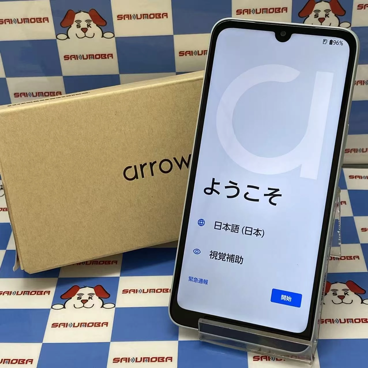 arrows We2 4GB/64GB ライトブルー FCG02 AU版SIMフリー 新品同様 au
