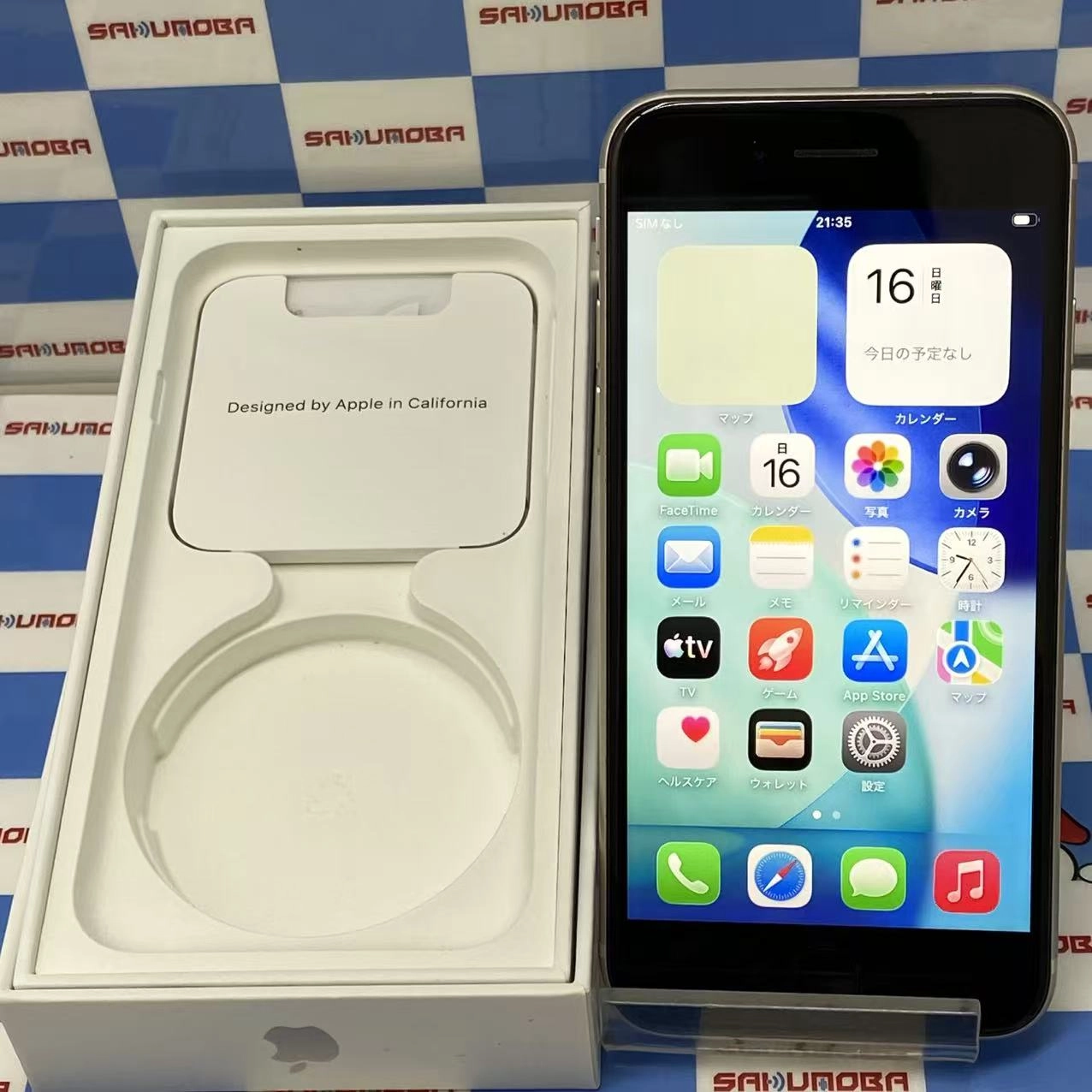 iPhoneSE 第3世代 256GB スターライト MMYK3J/A docomo版SIMフリー 訳あり品