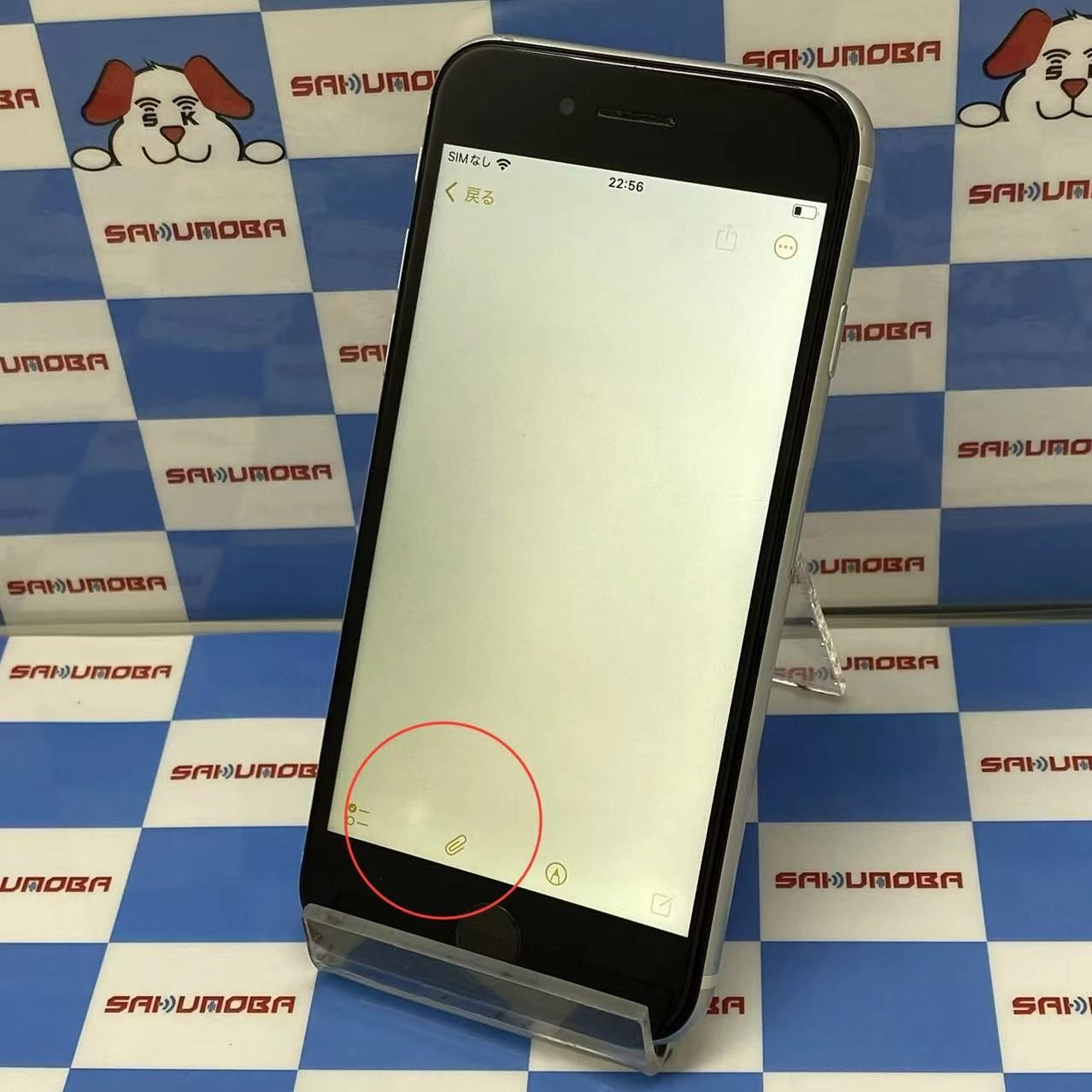 iPhoneSE 第2世代 128GB ホワイト MHGU3J/A AU版SIMフリー ジャンク品 au