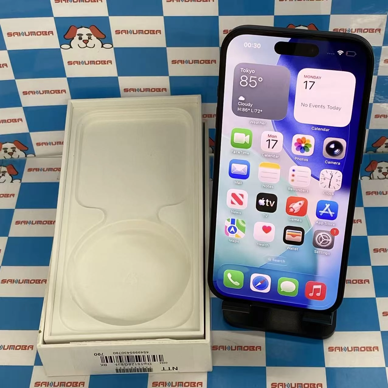 iPhone15 128GB ブラック MTMH3J/A docomo版SIMフリー