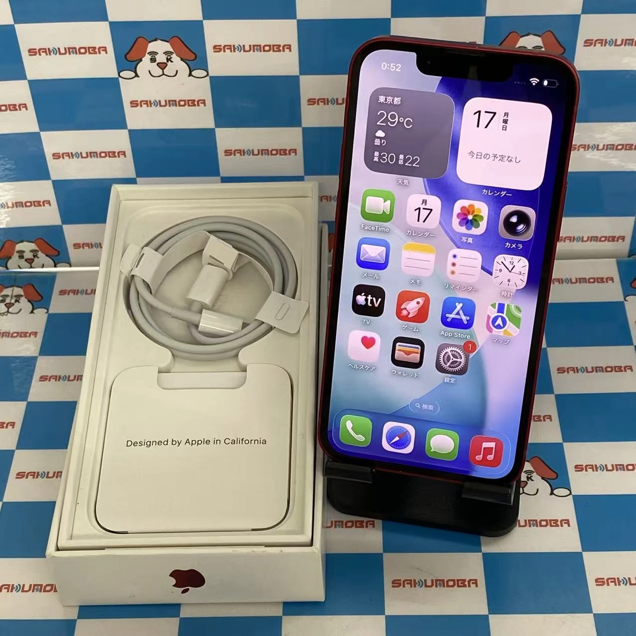 iPhone13 mini 128GB Product Red MLJG3J/A docomo版SIMフリー 訳あり品