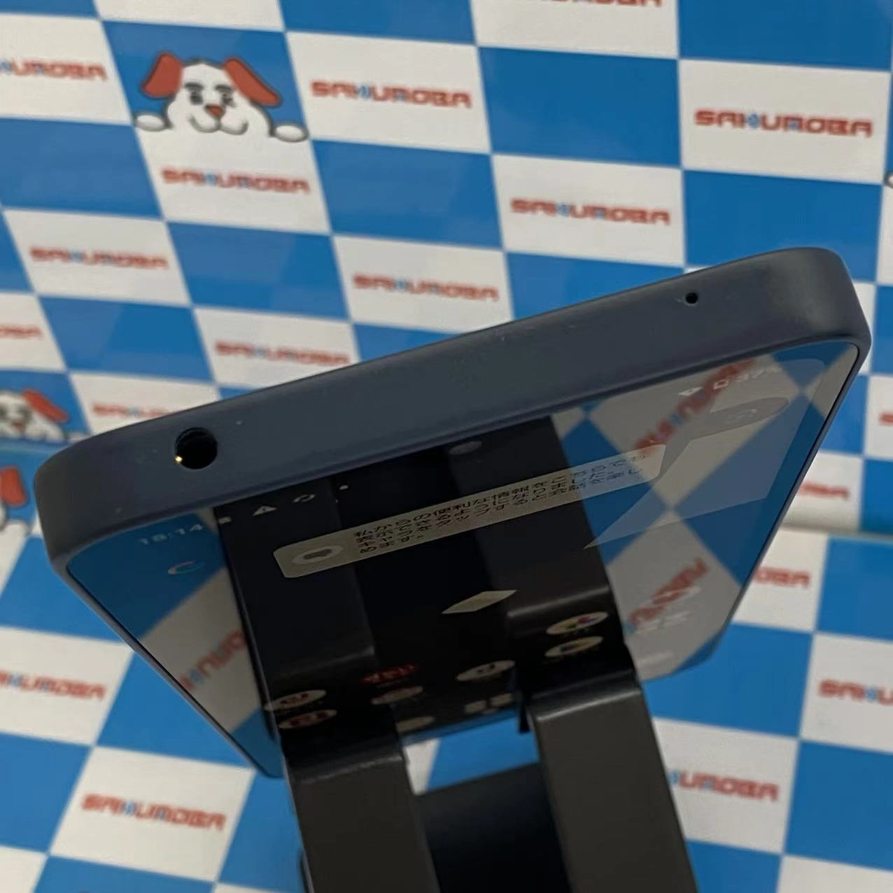 AQUOS wish4 4GB/64GB ブラック SH-52E docomo版SIMフリー