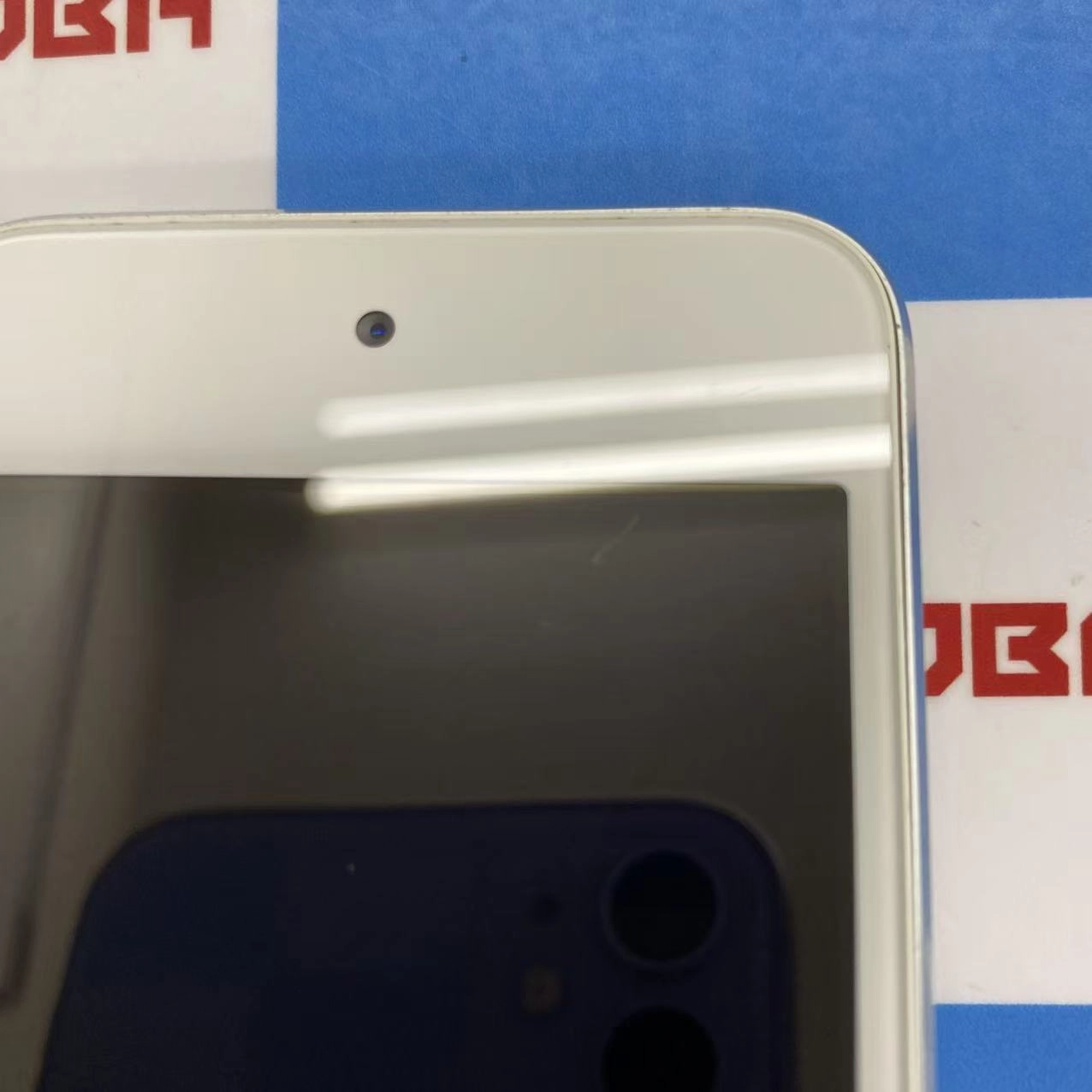 iPod touch (第5世代) 32GB ホワイト&シルバー MD720J/A 訳あり品
