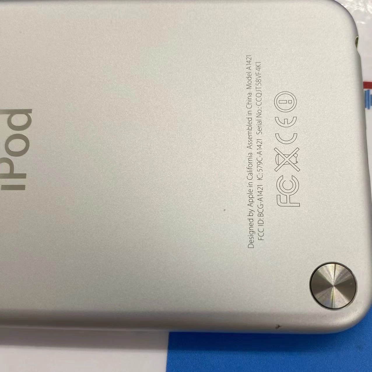 iPod touch (第5世代) 32GB ホワイト&シルバー MD720J/A 訳あり品