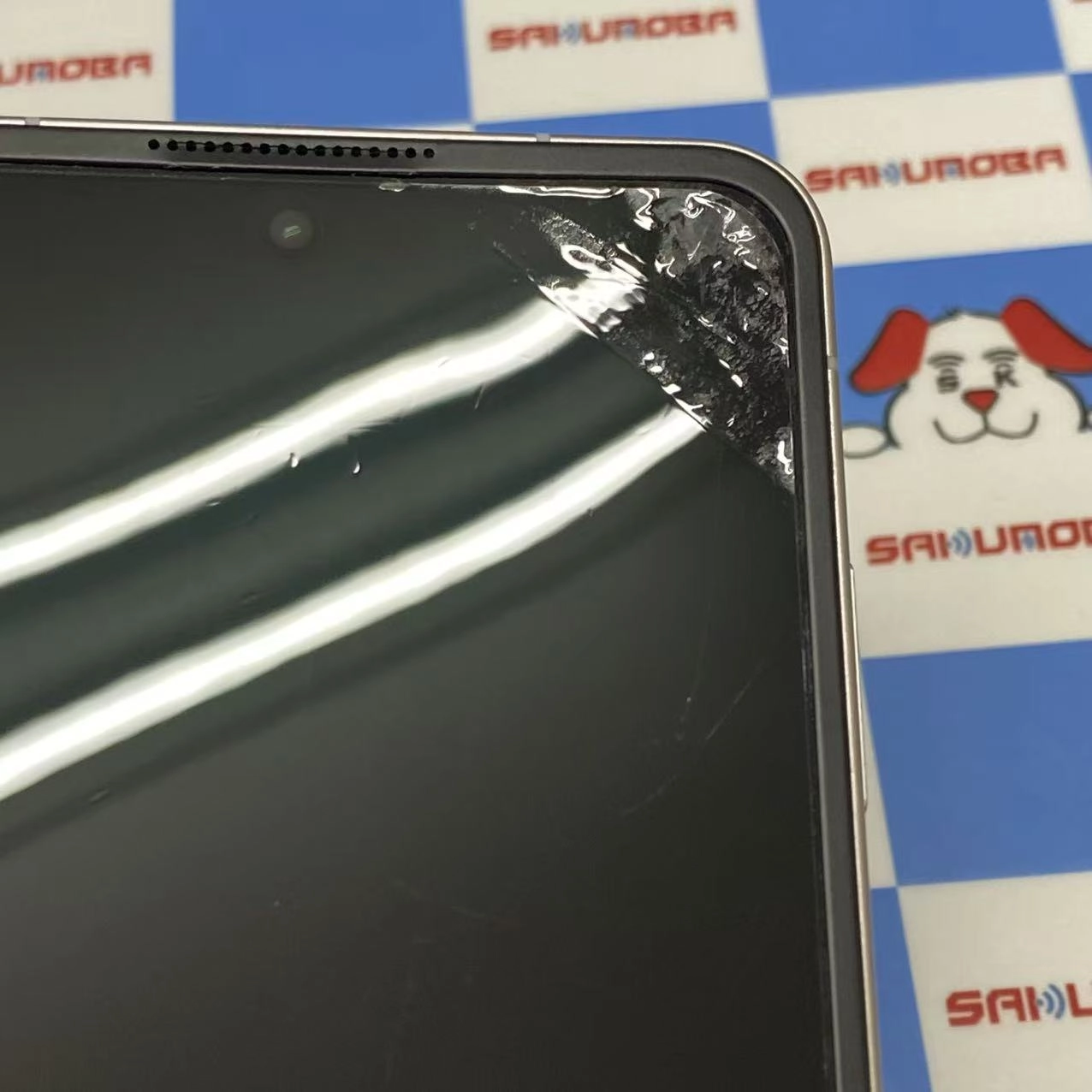 Libero Flip 6GB/128GB ゴールド A304ZT SoftBank版SIMフリー