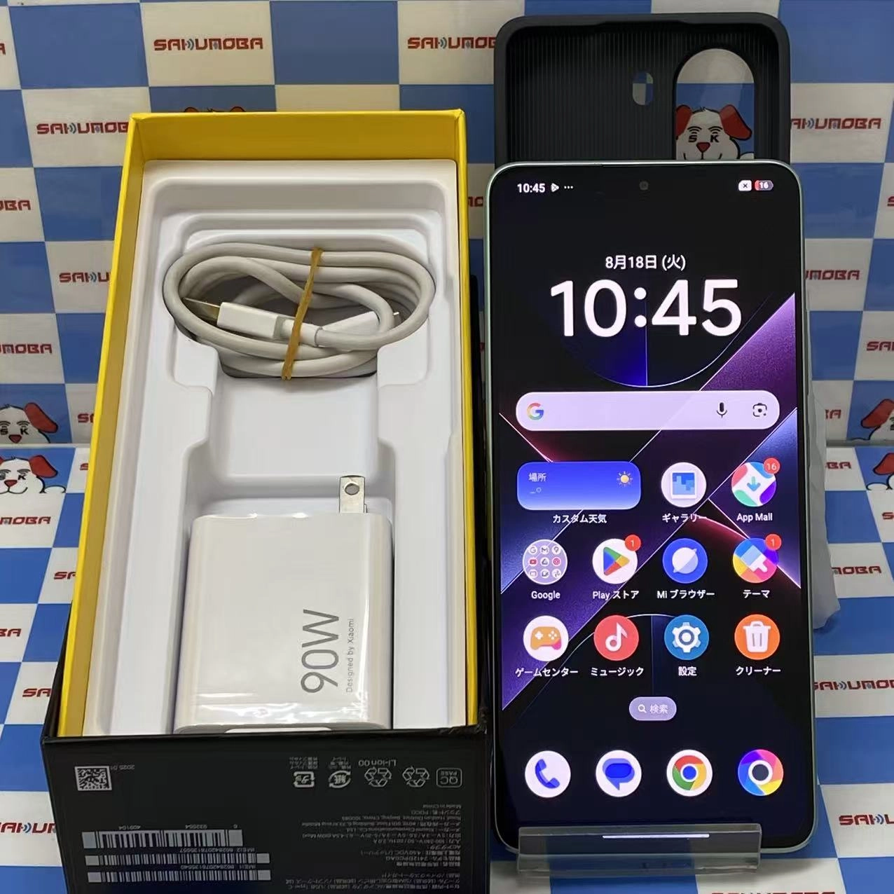 Xiaomi POCO X7 Pro 8GB/256GB グリーン MZB0J2QJP SIMフリー