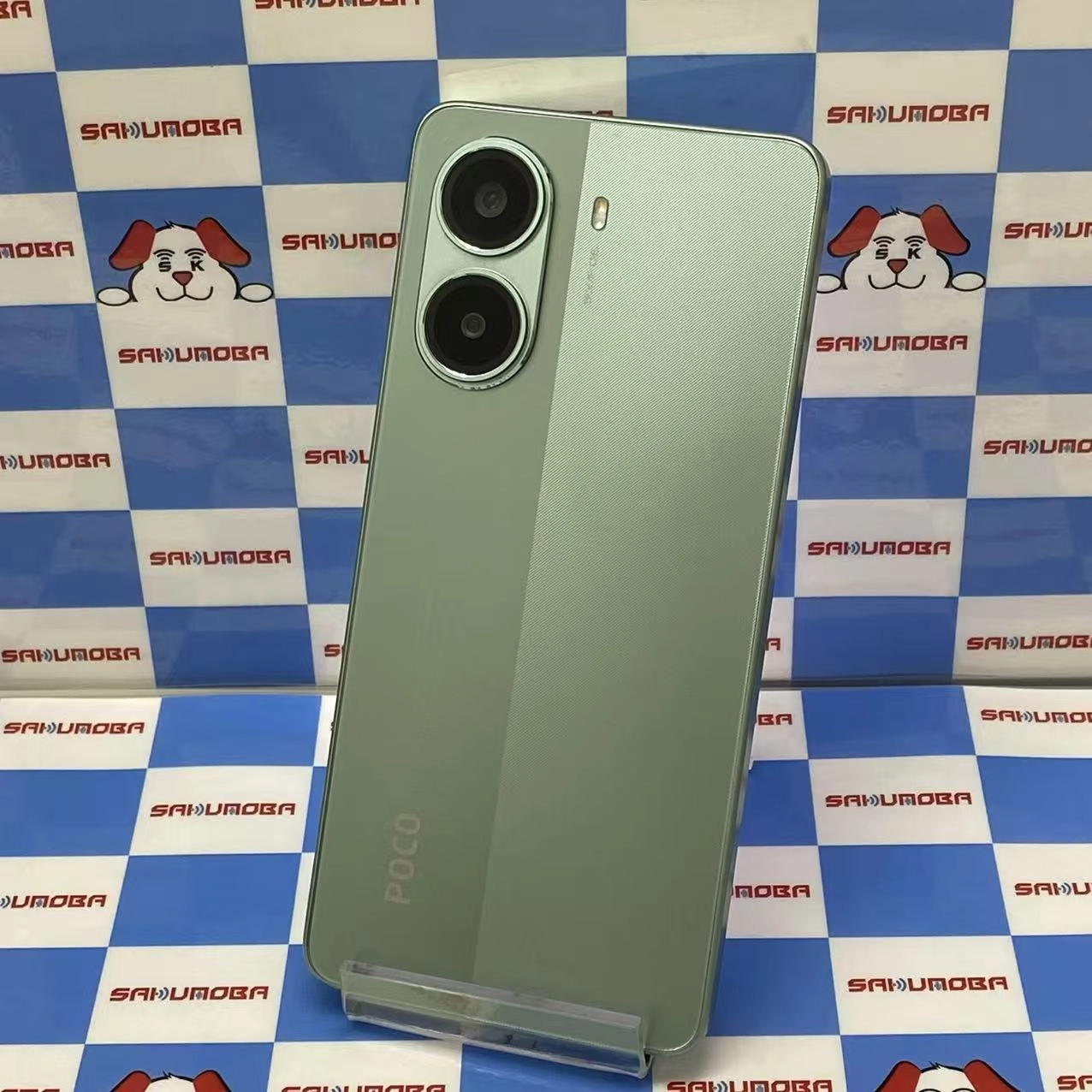 Xiaomi POCO X7 Pro 8GB/256GB グリーン MZB0J2QJP SIMフリー