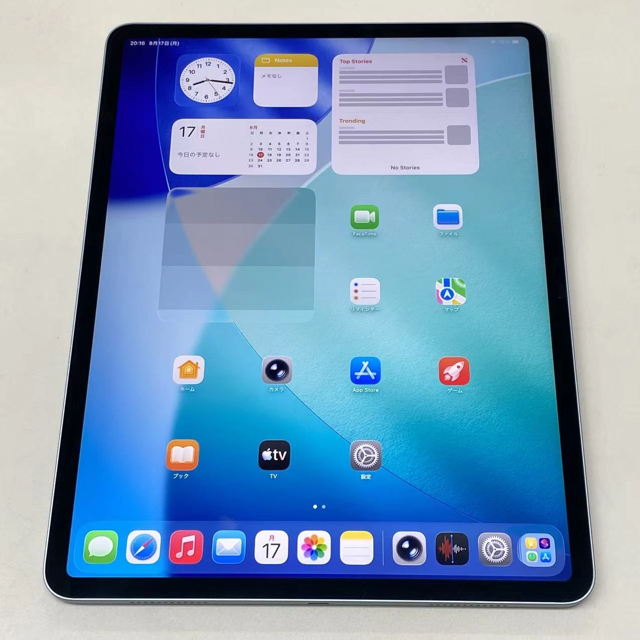 iPad Air 13インチ 第6世代 Wi-Fiモデル 256GB ブルー MV2F3J/A ジャンク品