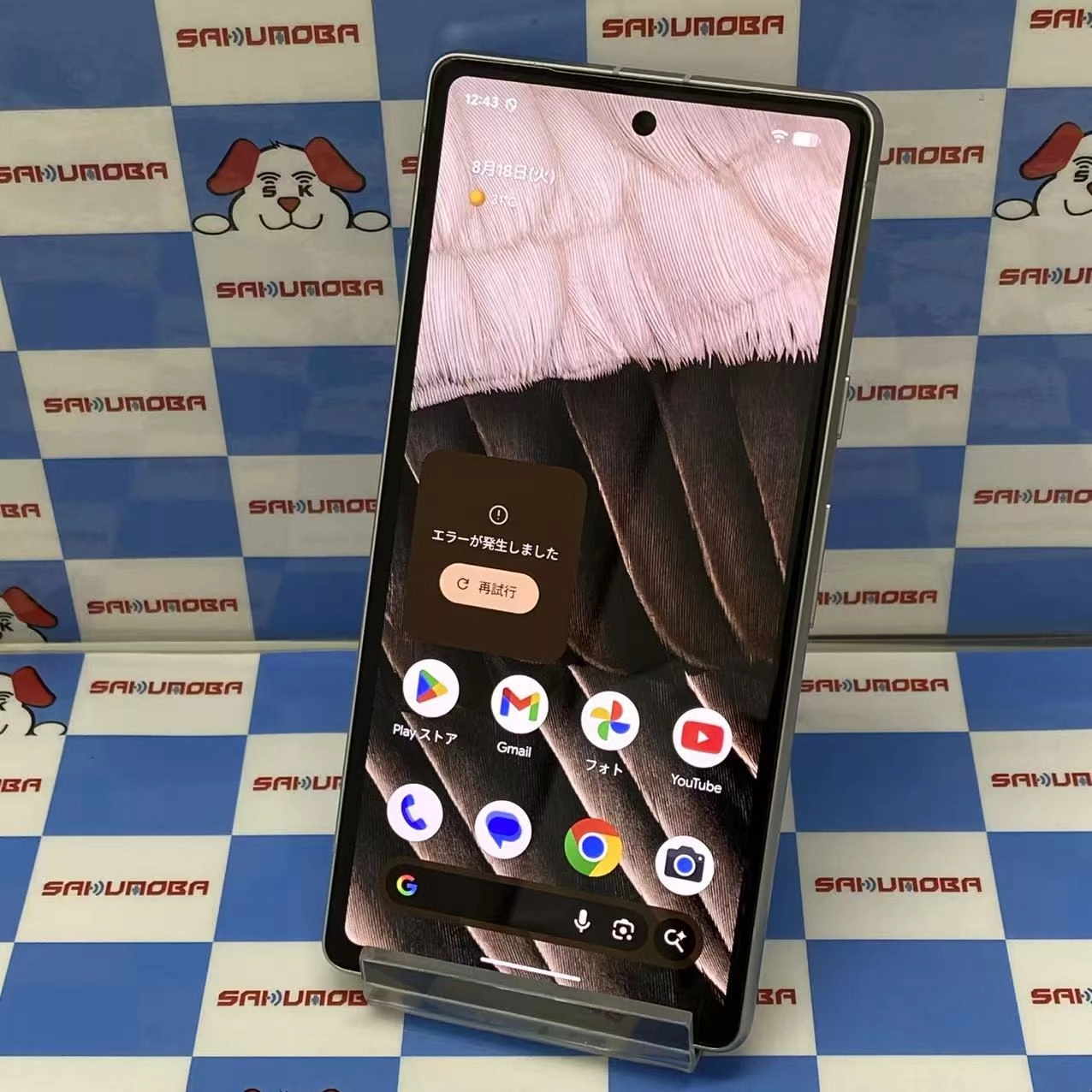 Google Pixel 7a 128GB Snow G82U8 SIMフリー