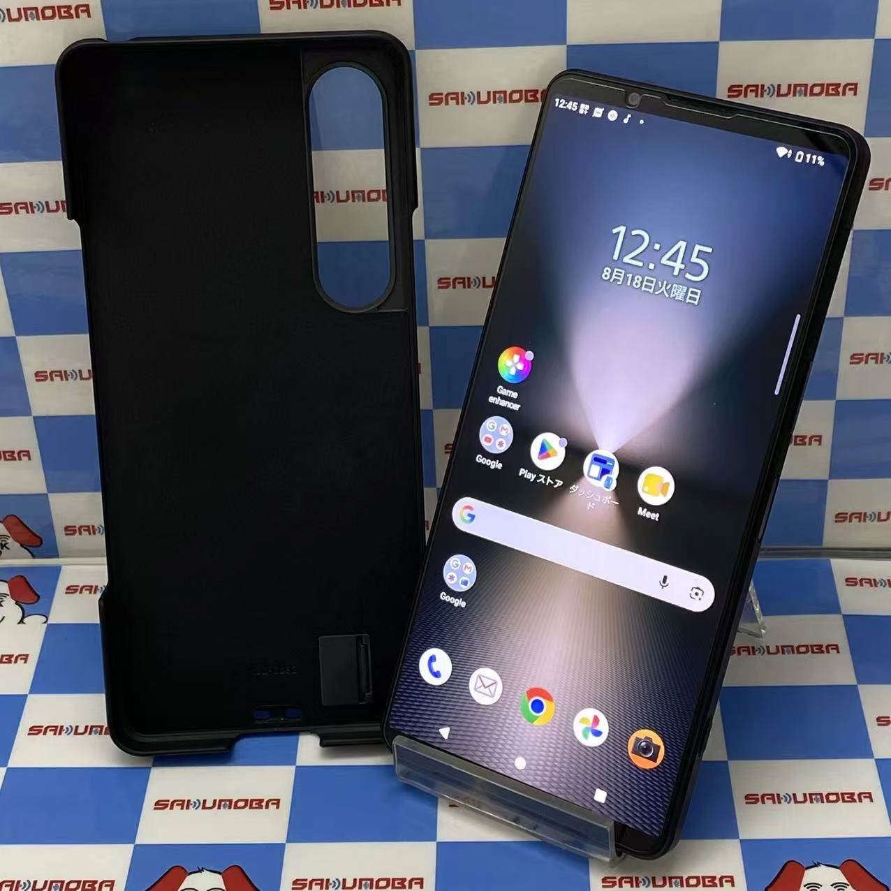 Xperiavl 256GB ブラック SO-51E docomo版SIMフリー ジャンク品