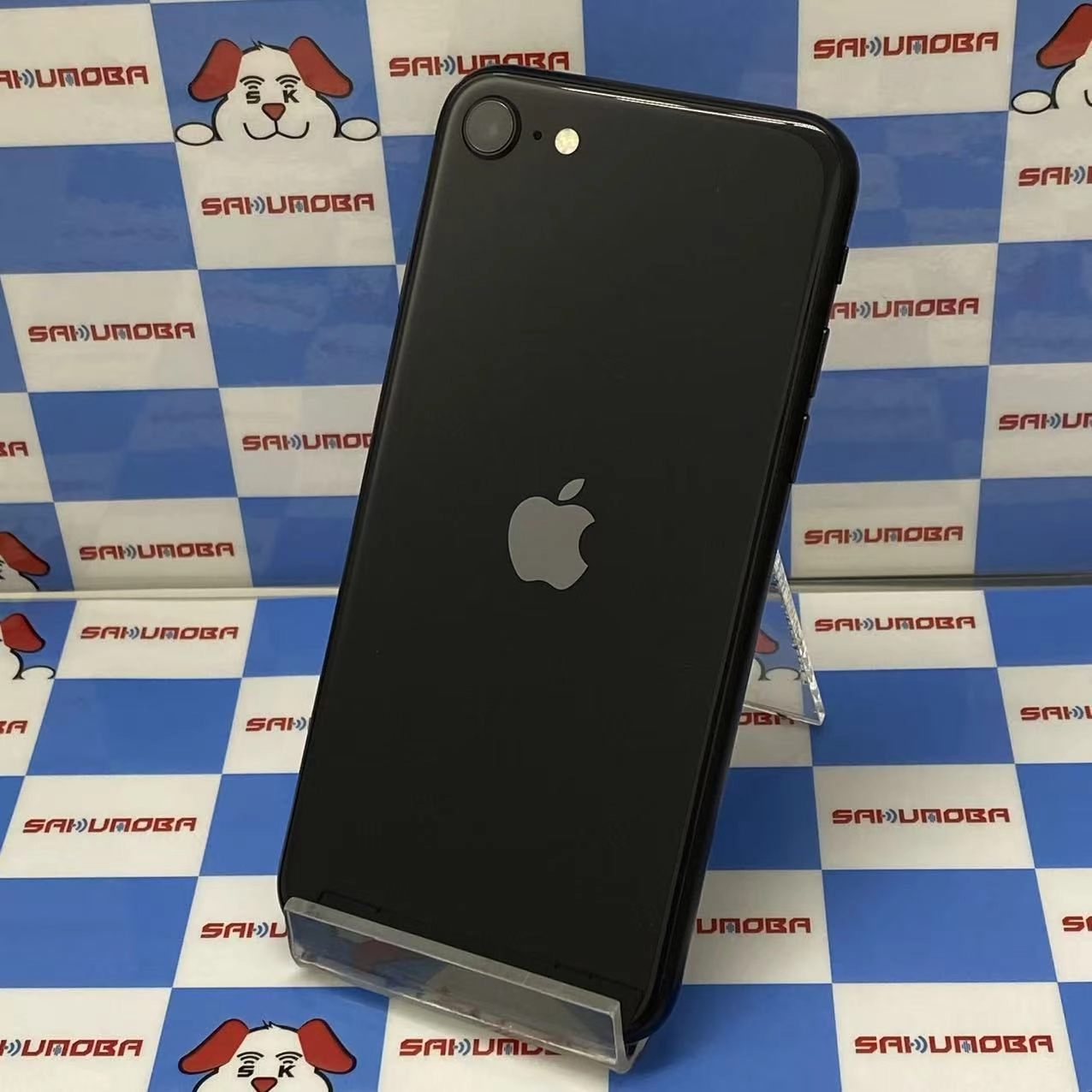 iPhoneSE 第2世代 256GB ブラック MXVT2J/A SIMフリー 訳あり品