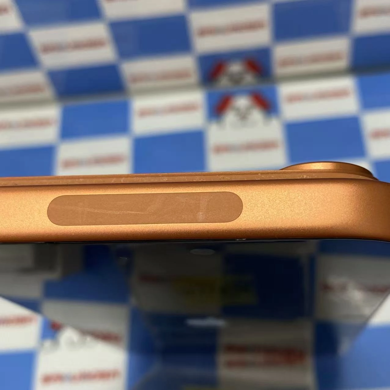 iPhone 17 Pro Max 1TB コズミックオレンジ MFYG4J/A SIMフリー