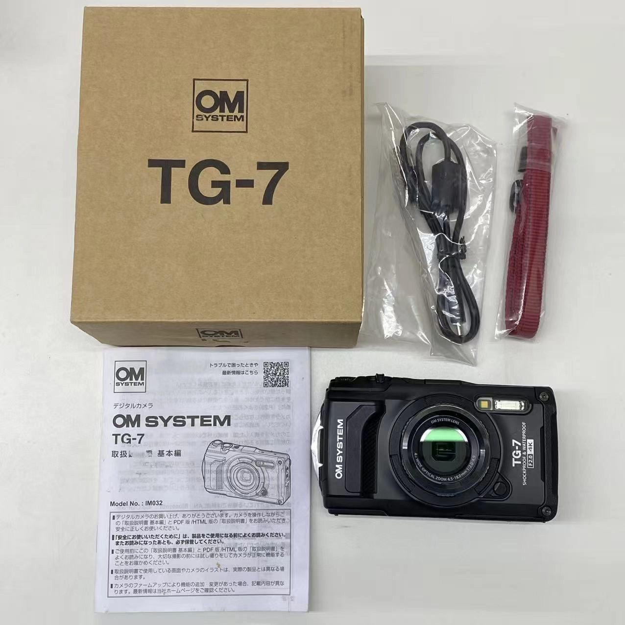 OM SYSTEM Tough TG-7 ブラック IM032
